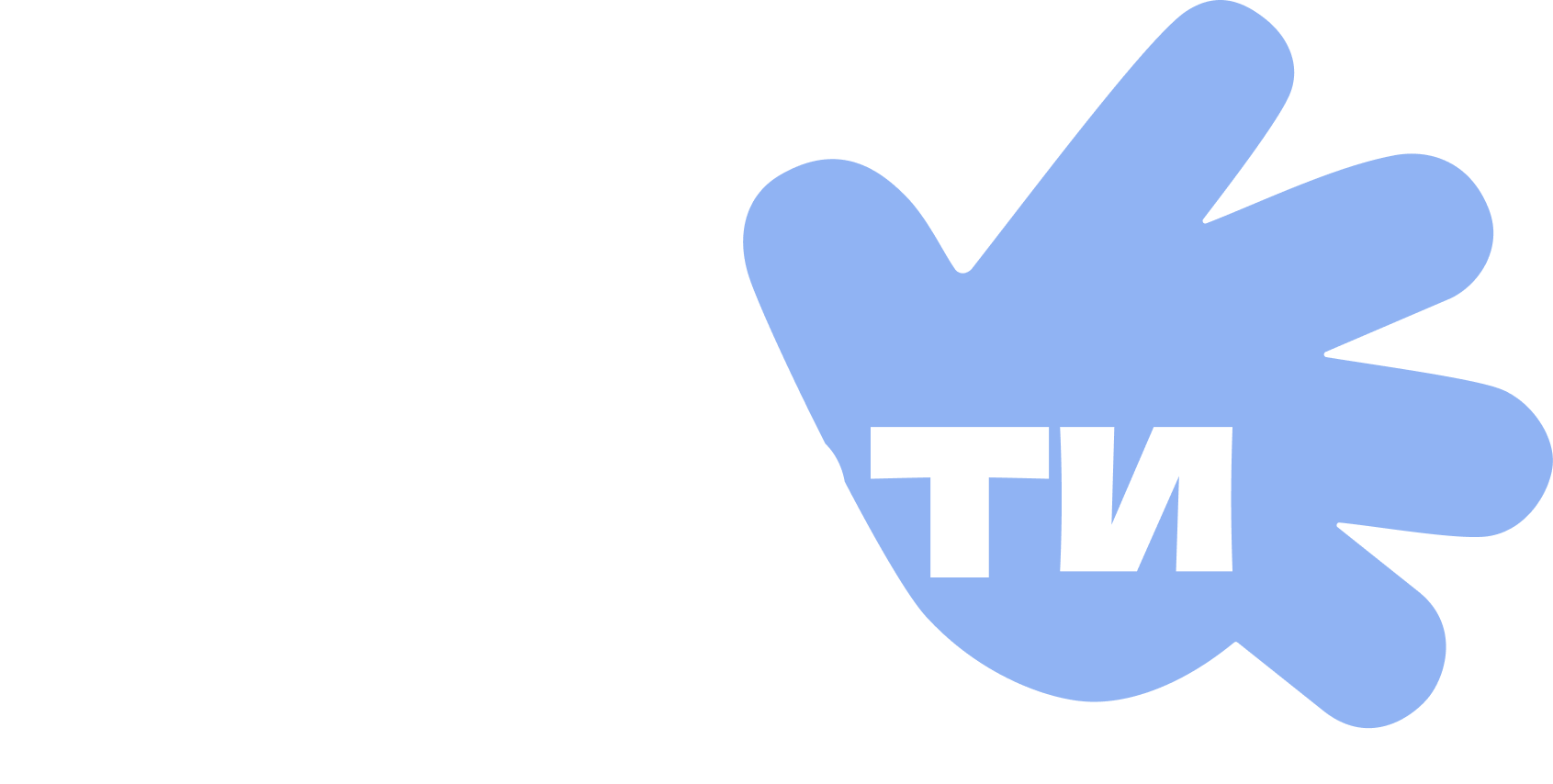 Работи Ми Се